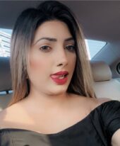 Sakriti